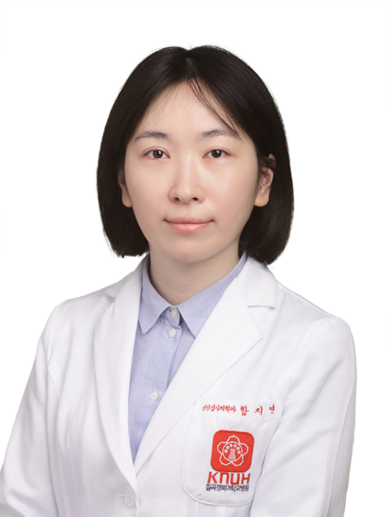 함지연 선생님 사진